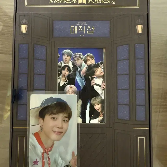 방탄 매직샵 디비디 지민 포카 풀셋 양도