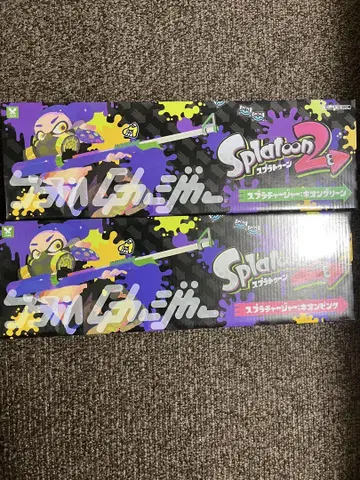 Splatoon 2 스플래시 충전기 2개 세트