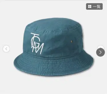 TGM LOGO BUCKET HAT (TGS-UHAT23)