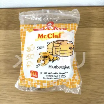 맥도날드 밀토이 맥 셰프 햄버거 빈티지