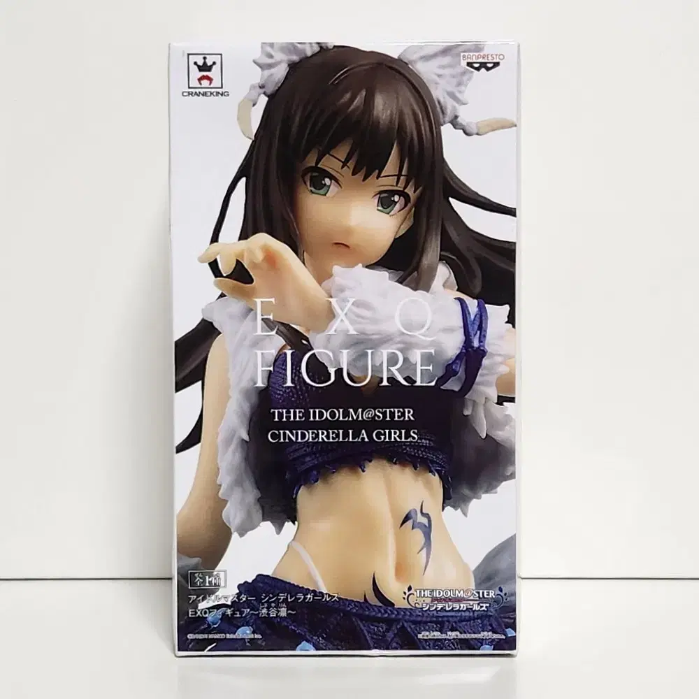 Box Defect Banpresto EXQ Figure Idolmaster Cinderella Girls Shibuya Rin