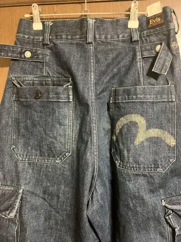 EVISU 에비수 청바지