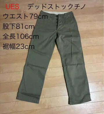 UES 데드스탁 치노 팬츠 허리 79cm