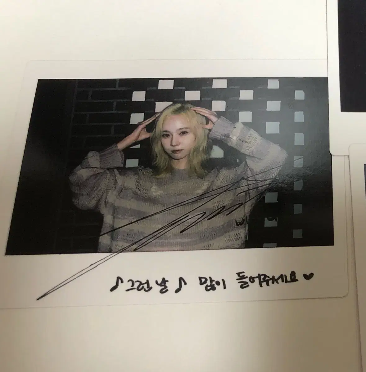 Aespa Winter Signed Printed Pola Unseuljeon