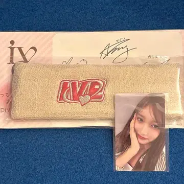 ive 계속 혜택 이소 트레이딩 카드 + 헤어밴드 메시지 카드 없음