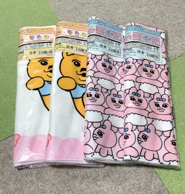 빤쮸토끼 타월