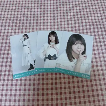 노기사카 브로마이드 토미사토 리나