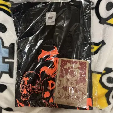 3인칭 티셔츠