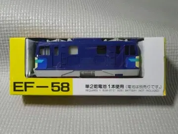 모터 구동 확인 일본제 프라레일 FF58 전기 기관차 타미힐피거