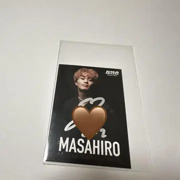 초특급 마사히로 사인 B9 친필 사인 TSUTAYA