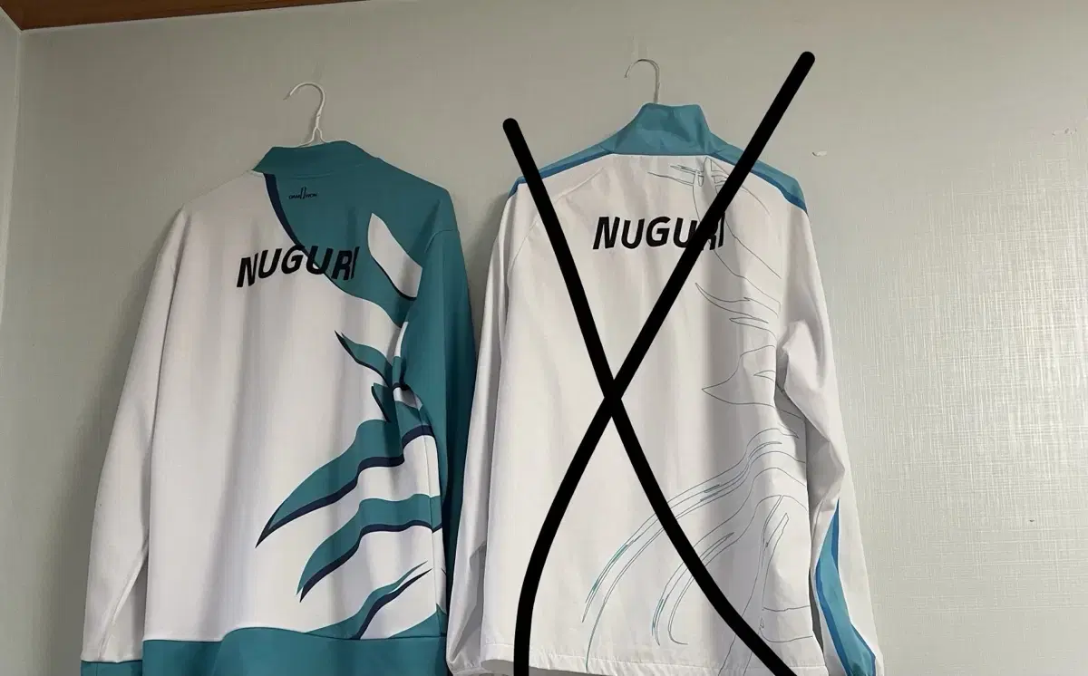 2020 DAMWON Nuguri Uniform
