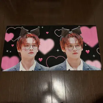StrayKids 리노 슬로건