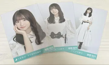 노기자카46 스가하라 사츠키 브로마이드 그 때까지의 유예 컴프