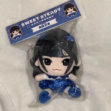SWEET STEADY 오쿠다 아야토 치비누이 봉제 인형