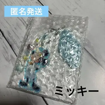 익명 배송! 써니 써니 썸머 미키 키체인 묶음 할인 있음