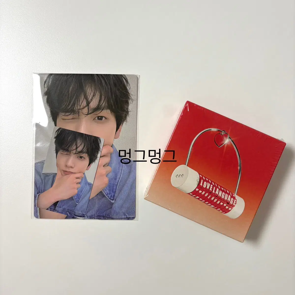 TXT 투바투 러브랭귀지 앨범 + 위버스 특전 수빈
