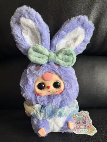 BabyThre 리리 타운 V2 보라색 봉제 인형