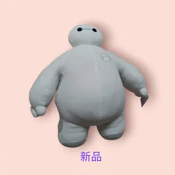 베이맥스 봉제 인형 새상품 빅 사이즈