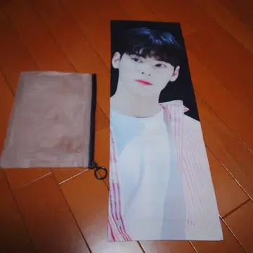 차우누 슬로건