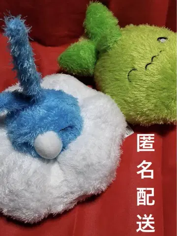 포켓몬 모후구토쿠츠루기 타임 봉제 인형 ~칠루트 미니~ 전 2종 세트