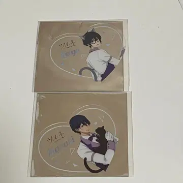 츠루네 난자 타운 타케하 시즈야 타키가와 마사키 반짝이는 클리어 카드