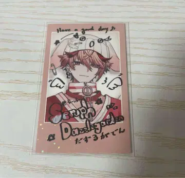 Angelic Dream 폴라로이드 세라프 다즐 정원