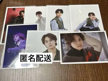 초특급