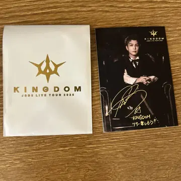 이와타 타카노리 포토 카드 시크릿 KINGDOM