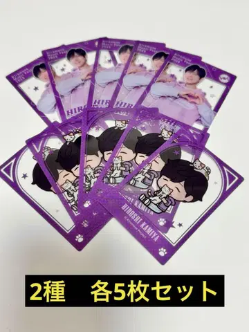 Kiramune 마네키네코 카미야 히로시 클리어 카드 세트