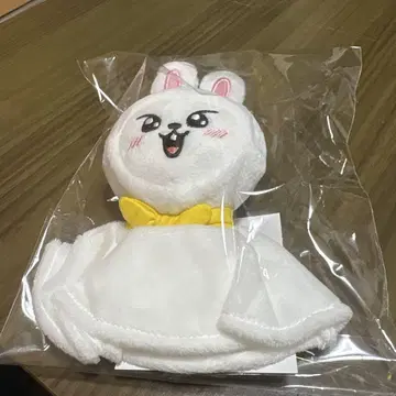 Stray Kids 토끼 마스코트 키체인 리비