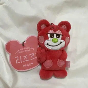 RIIZE 쇼타로 리즈코 10cm 인형 키링