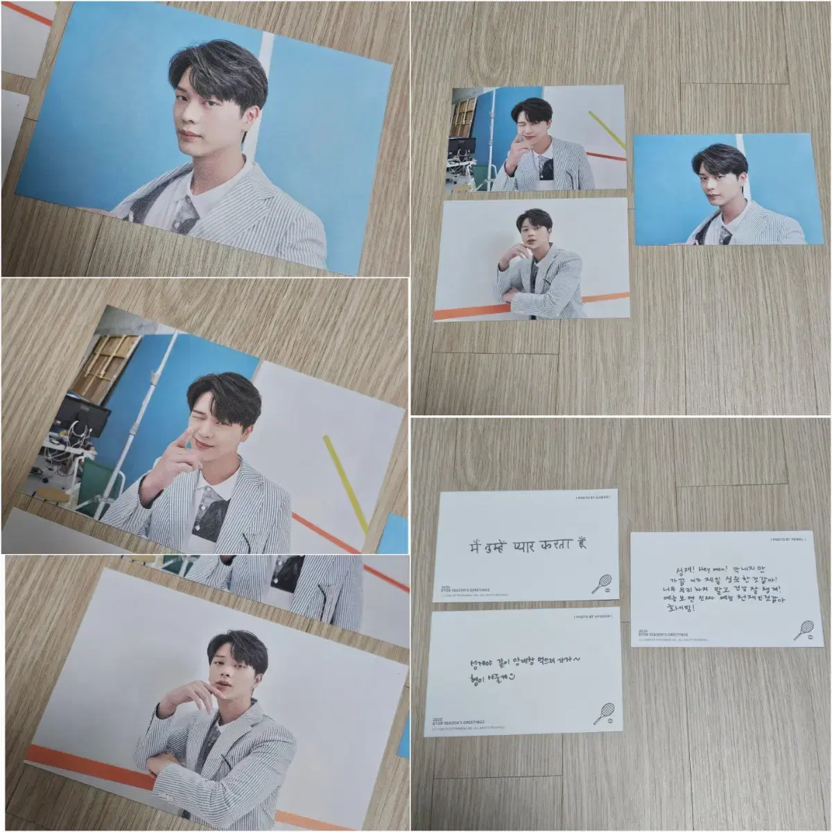 2020시즌그리팅 육성재 엽서세트  (비투비/성재)