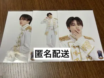 초특급