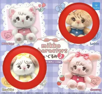 mikko characters 봉제 인형 2 가챠가챠 라떼 수플레