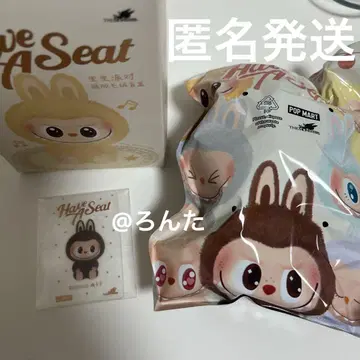 LABUBU 라부브 have a seat 팝마트 DUODUO