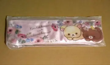 코리락쿠마 차이로이코구마 칫솔 파우치 미사용 새상품