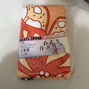 FRUITS ZIPPER 진사이 스가 GiGO 한정판 후드 부착 타월