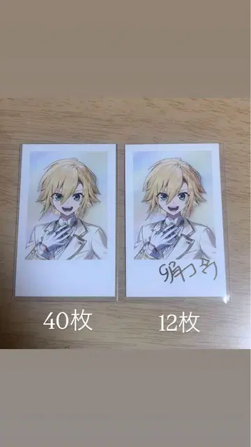 우즈키 코우 니지산지 준브라이드 준브라 폴라로이드
