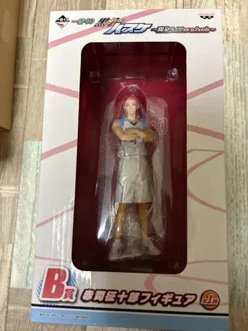 아카시 세이죠 피규어 농구의 왕자님