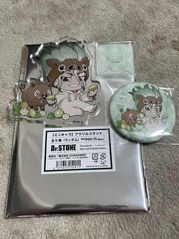Dr.STONE 이시가미 치쿠루 파보테리아 아크릴 스탠드 캔뱃지