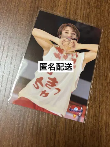 초특급