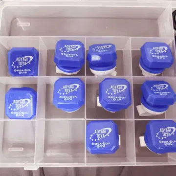 아오야기 토야 반지 라이트 10개