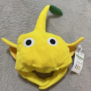노랑 피크민 모자
