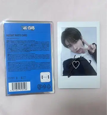 TWS 경민 폴라로이드 친필 사인 42CLUB 펜미 일본