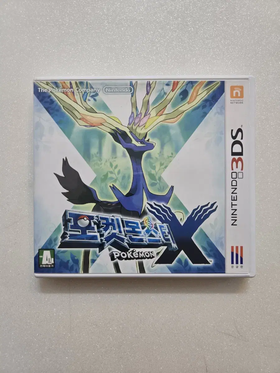 닌텐도3DS 포켓몬스터 X