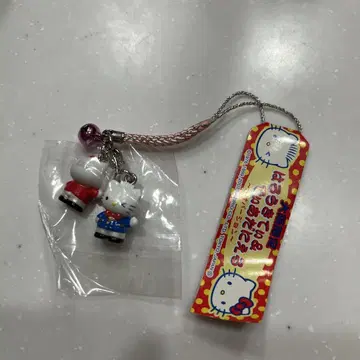 오사카 한정판 하로키티 & 디아다니엘 만담 버전 네츠케 레어