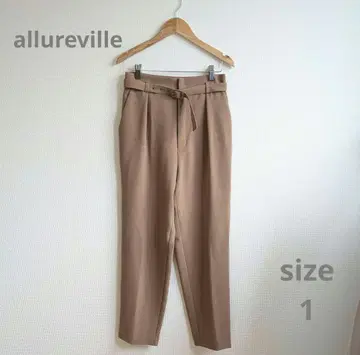 allureville 알아바일 테이퍼드 팬츠 벨트 포함 베이지 1