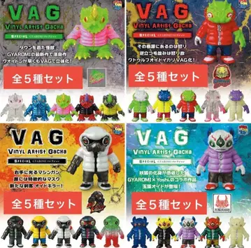VAG SPECIAL GYAROMI 컬렉션 전 20종 세트