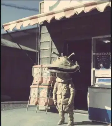 카네곤 울트라맨 티셔츠 블랙 검정 특촬물 쇼와 레트로 괴수