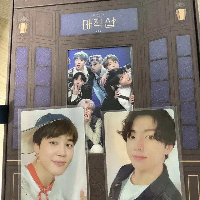 방탄소년단  bts 매직샵 dvd 풀셋  정국 지민